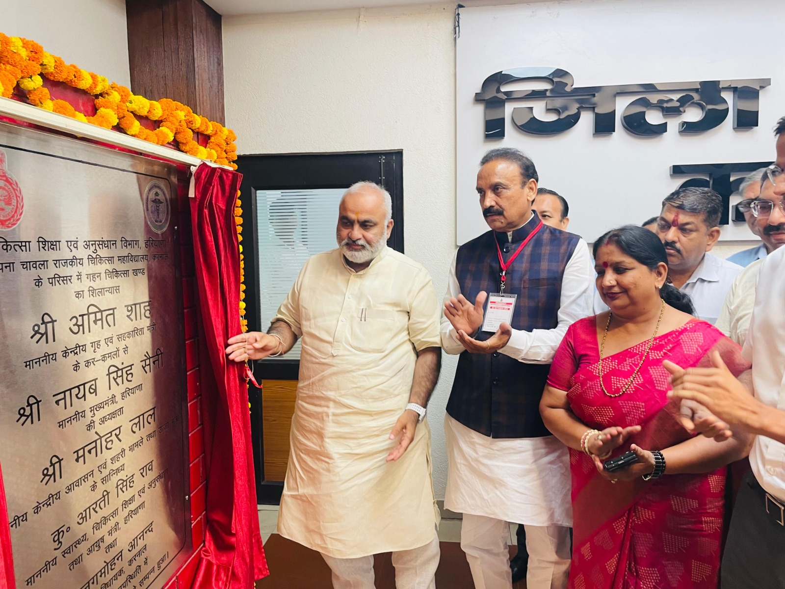 Amit Shah's entry and a grand story of development – Karnal-Asandh becomes a health hub
